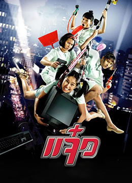 日少妇的b